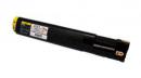 【送料無料】EPSON(エプソン) LPC3T21Y　イエロー リサイクルトナー