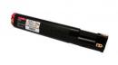 【送料無料】EPSON(エプソン) LPC3T21M　マゼンタ リサイクルトナー