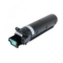 【送料無料】RICOH(リコー) MP1601 リサイクルトナー