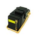 【送料無料】EPSON(エプソン) LPC3T18Y イエロー リサイクルトナー