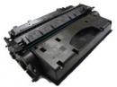 【送料無料】CANON(キャノン)トナー カートリッジ519II リサイクルトナー