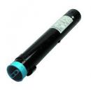 【送料無料】Fujitsu(富士通) CL111B シアン リサイクルトナー