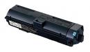 【送料無料】EPSON(エプソン) LPB4T25 リサイクルトナー