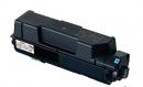 【送料無料】EPSON(エプソン) LPB4T26 リサイクルトナー