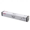 【送料無料】CANON(キャノン)NPG-52  K　ブラック リサイクルトナー